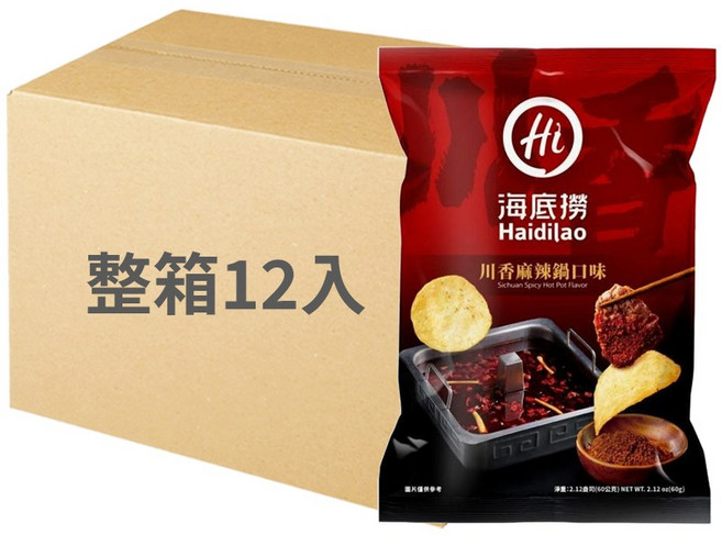 海底撈 麻辣/番茄洋芋片 香辣地瓜片 麻辣蝦薯條 整箱販售 麻辣鍋洋芋片 薯條 地瓜片 零食餅乾, 1個, 【整箱12入】海底撈-麻辣口味洋芋片