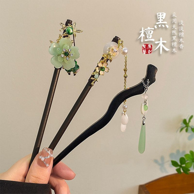 古風發簪 復古流蘇步搖髮釵 兒童小女孩漢服旗袍飾品, 1個, 亦雅【三件套】古風流蘇步搖發簪(黑檀木)