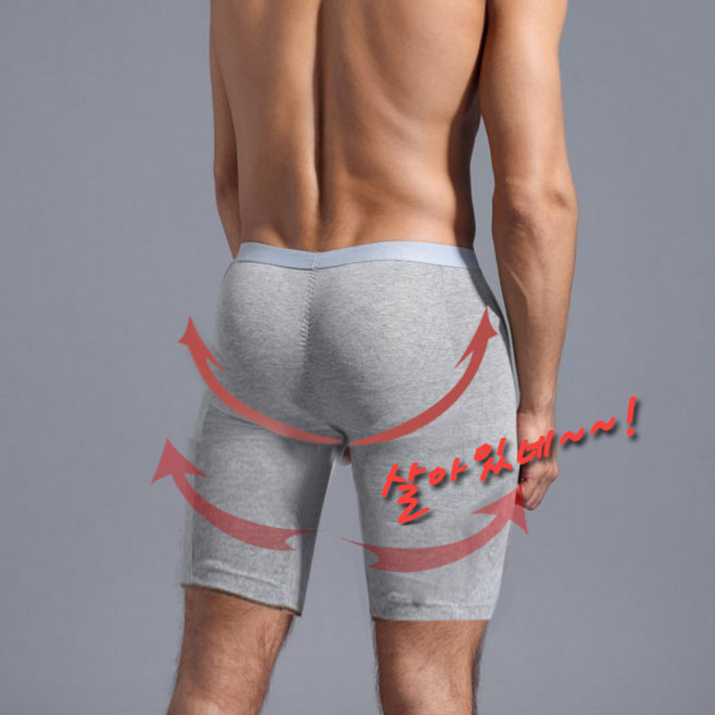 FOOI 뉴버전 롱패드 하체머슬남 남성보정속옷 허벅지뽕 남자엉덩이뽕 남성힙업팬티