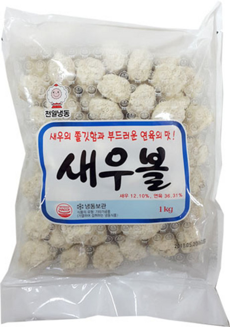 (무)(냉동)천일냉동새우볼 1kg, 10개