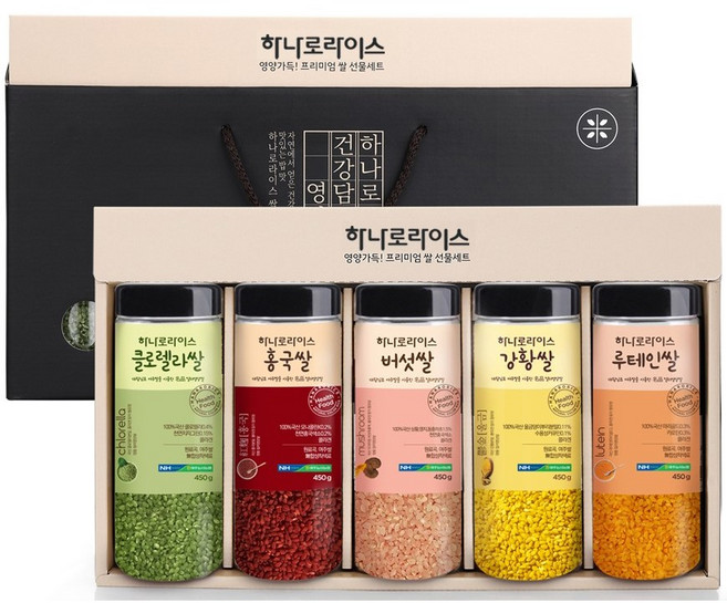 [농협] 하나로라이스 자연미감 5종 선물세트 [450g x 5] (2025년 햅쌀), 1개, 2.25kg