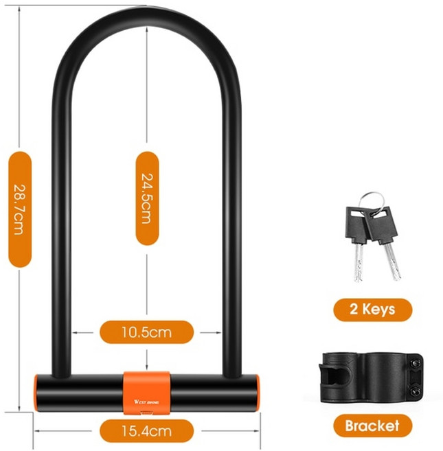 전기자전거자물쇠 전기자전거 잠금장치 도난방지 경보기 바퀴 잠금 키, 073 유 락, 1개