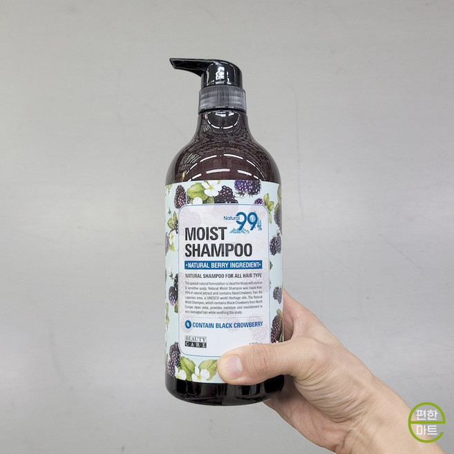 뷰티케어 내추럴 99 모이스트 샴푸, 1개, 1L