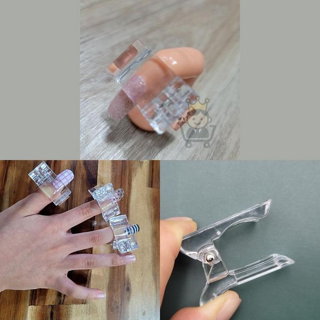 마켓보스야 네일몰드 고정클립 손톱연장집게 셀프네일재료