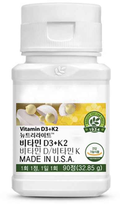 암웨이 / 비타민 D3+K2 (90정/90일분) / 비타민D, 1개