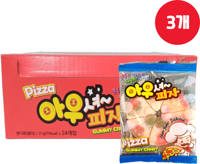아우셔 피자 젤리 504g x 3개