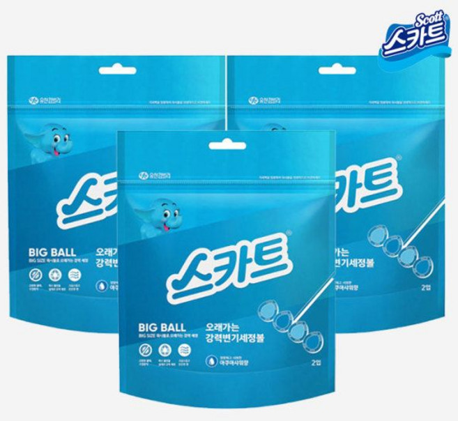 오래가는 강력변기 빅워시볼 아큐아 샤워향 2입 x3개