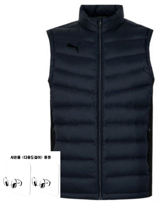 [국내매장판] 푸마 남성 경량 패딩 조끼 겨울 낚시 축구 등산 PUMA KK 라이트 덕다운 하이브리드 조끼 93351602 네이비컬러+사은품