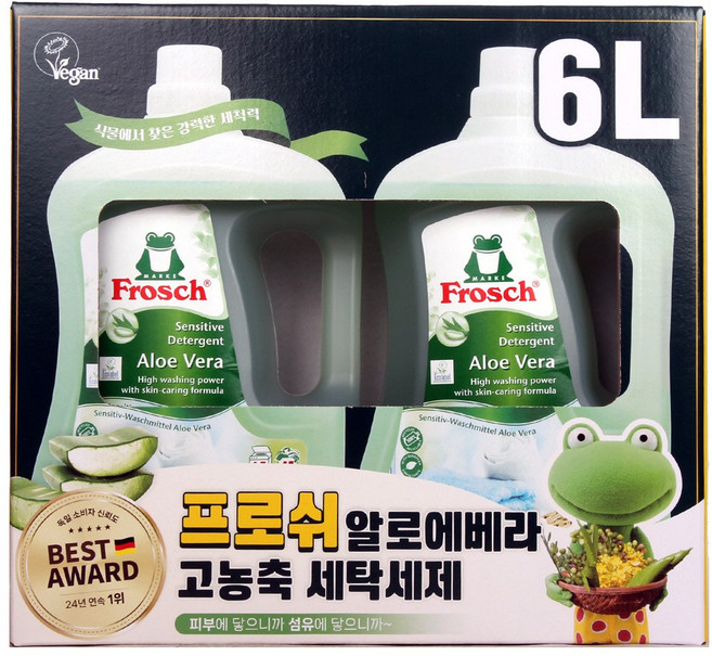 프로쉬 알로에베라 세탁세제 독일 친환경 고농축 액상세제 3L x 2개 코스트코
