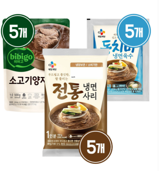 CJ 동치미냉면육수 300g 5개 + 비비고 소고기양지육수 500g 5개 + CJ 전통냉면사리 150g 5개, 1개