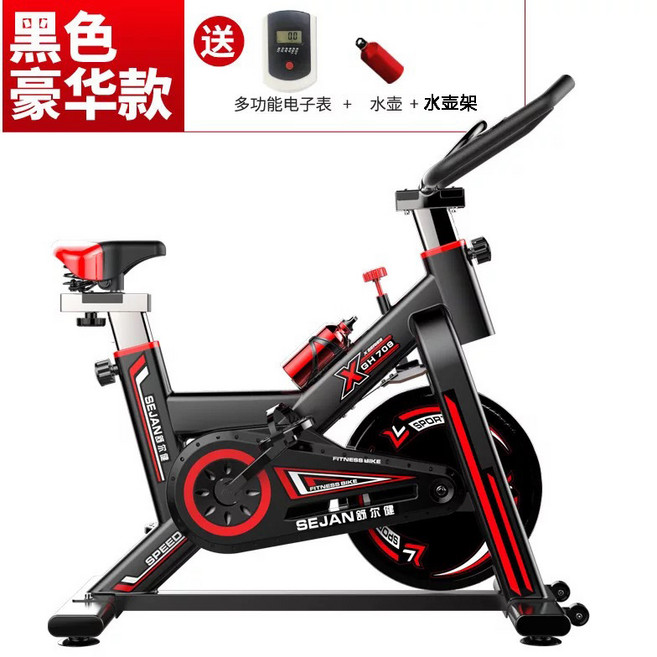 09豪華款室內動感單車超靜音健身車家用腳踏車運動健身器材, 1個, 1cm, 炫酷黑:無規格