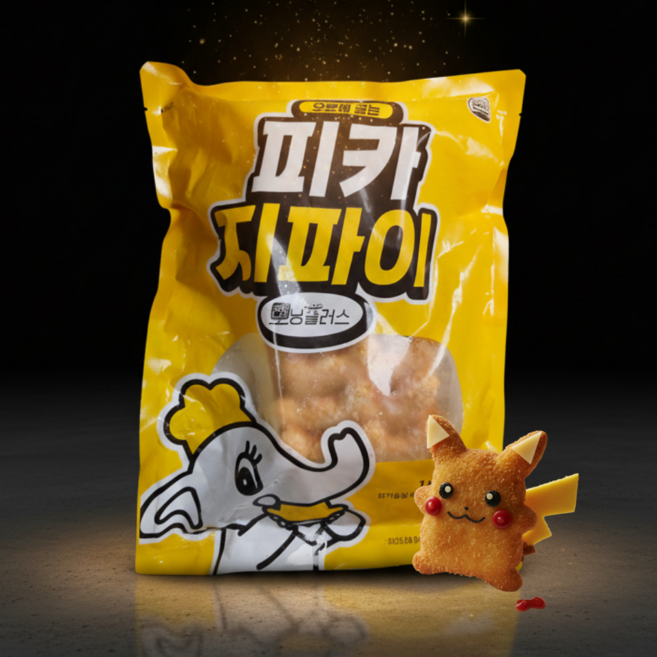 오븐에 굽는 피카지파이 바삭한 치킨 피카츄 돈까스 1kg (100gx10개)
