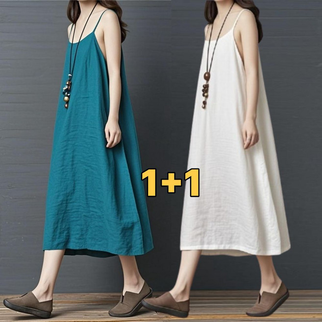 1+1 여성 여름 하이웨스트 린넨 면마 나시끈 원피스 캐주얼 무지 민소매 수면 윈피스 바캉스 빅사이즈