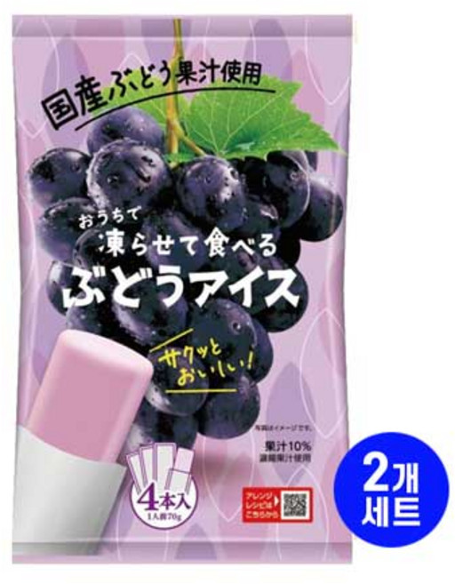 일본 얼려먹는 포도 샤베트 스틱 아이스 4개입 2봉 세트, 150g, 2개