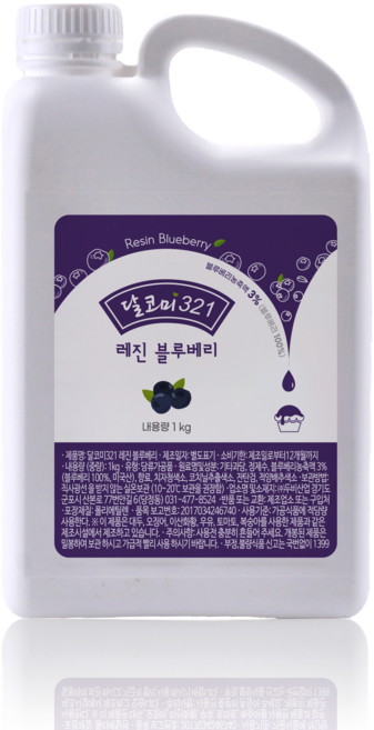 달코미 321 레진 블루베리 1kg 액상 향료 식용 색소 쿠키 제빵 베이커리 음료 무타르, 1개