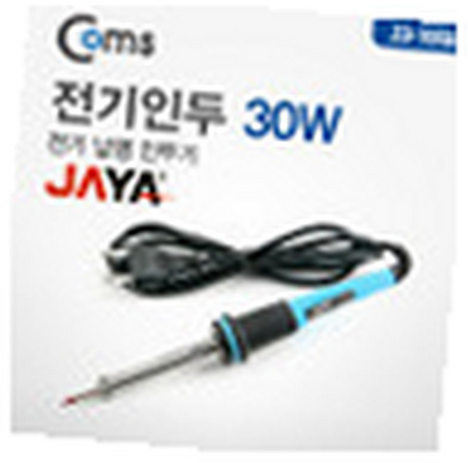MN 전기인두 인두기 30W 납땜인두기