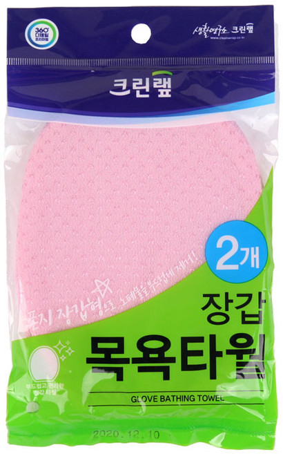 크린랩 샤워 타올 목욕 고리 장갑 등밀이, 장갑타올 2P 120*170mm, 1개, 1개입