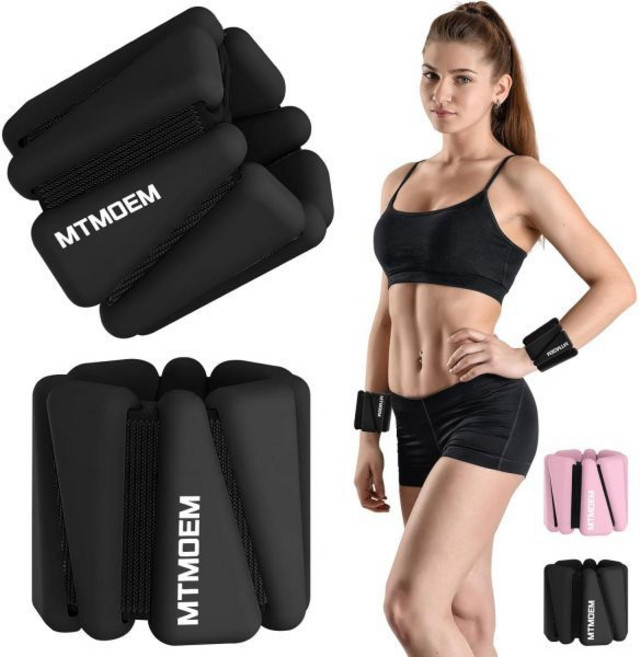 중량 그립 웨이트 스트랩 여성 남성용 손목 발목 체중계 조절 가능한 실리콘 가중 뱅글 각각 2파운드 걷기 필라테스 요가 바레 수영장 운동 근력 헬스장에 적합한 2개 세트, 4 Lbs Pair (2 Lb Each), Black