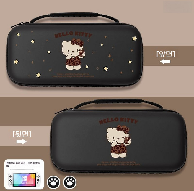 닌텐도 스위치2 케이스 헬로키티 디자인 휴대용 하드 파우치 OLED Lite 전용 풀세트 수납 가방, 스위치 라이트, [휴대용] 표범무늬 고양이