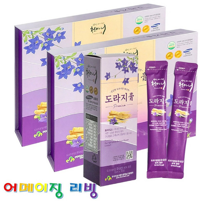 무주 천마니 도라지고 스틱 30포X 2개10 + 사은품 100% 국산 도라지 즙 차 엑기스 원액 진액 사포닌 칼슘 철분 비타민 환절기 면역 기침 가래 기관지 목건강 키작은아이, 150ml, 2박스