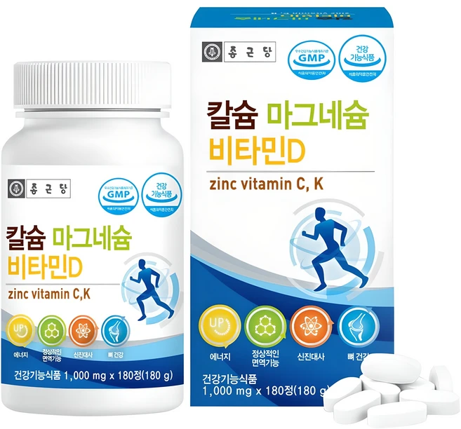 종근당 칼슘 마그네슘 비타민D, 180정, 180g, 1개 - 쿠팡