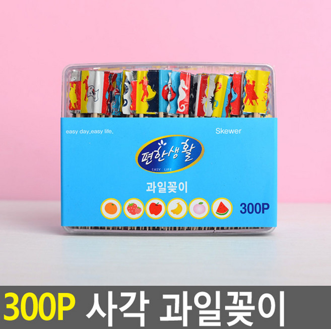 과일픽 과일꽂이 디저트 안주 요지 사각 300p, 1개, 상세페이지 참조