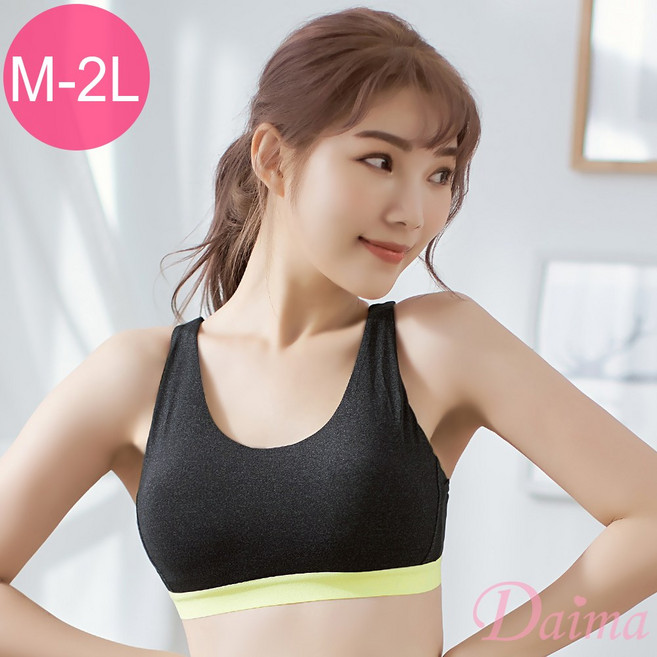 Daima黛瑪 無鋼圈內衣 睡眠內衣 大尺碼 運動內衣 交叉美背透氣內衣 M-XXL 三色可選 彈性 機能 K003