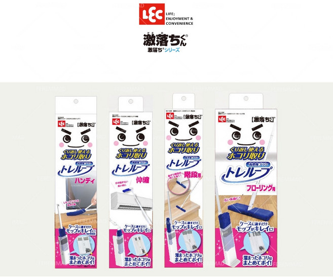 [現貨] 日本 LEC 激落君 高密度除塵棒 除塵刷 手持 伸縮款 階梯專用 地板除塵拖 可重複使用型, 1個, 地板除塵拖把