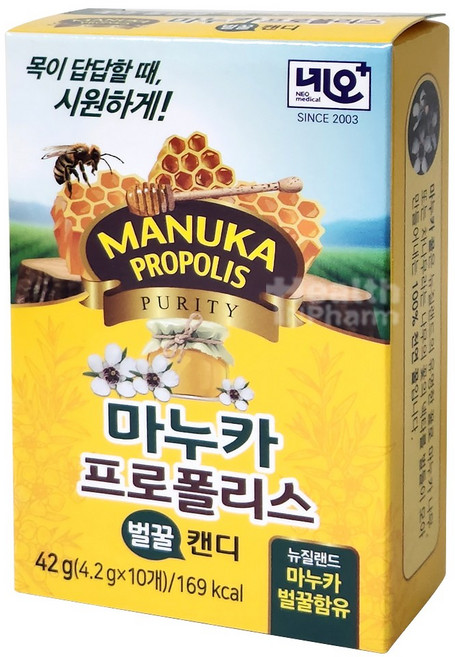 네오 마누카 프로폴리스 벌꿀 캔디/목캔디, 4.2g, 10개