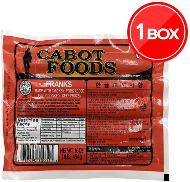 카보트 프랭크 소세지 454g 업소용 부대찌개 재료 핫도그 캠핑요리, 24개