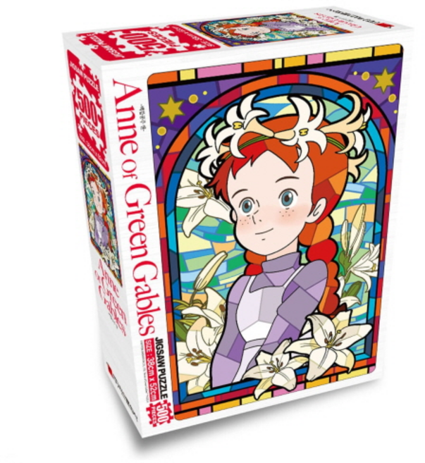 빨강머리앤 직소 퍼즐 500조각, 1개