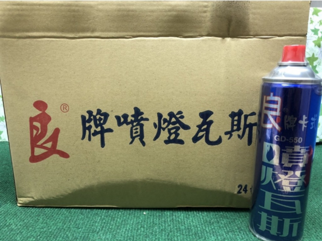 奇異 噴燈瓦斯罐 CI-550 300G 台灣製造, 1個, 良牌【噴燈瓦斯罐】