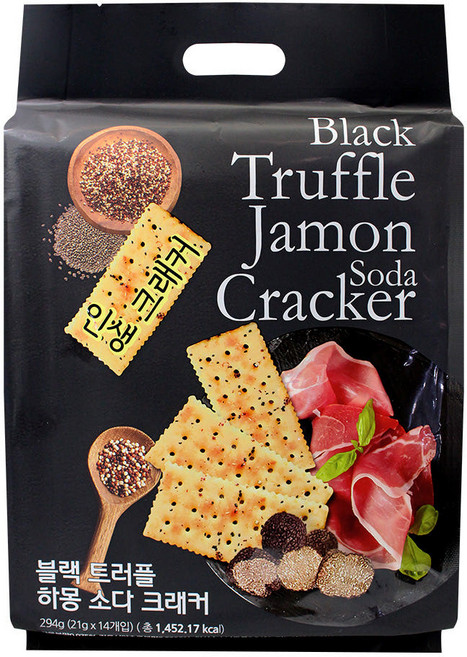 블랙 트러플 하몽 소다 크래커 한 박스, 28개, 21g