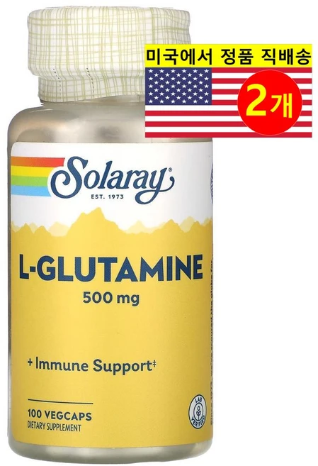 Solaray L Glutamine 솔라레이 엘 글루타민 500mg 100정 2병, x, 1개 - 쿠팡