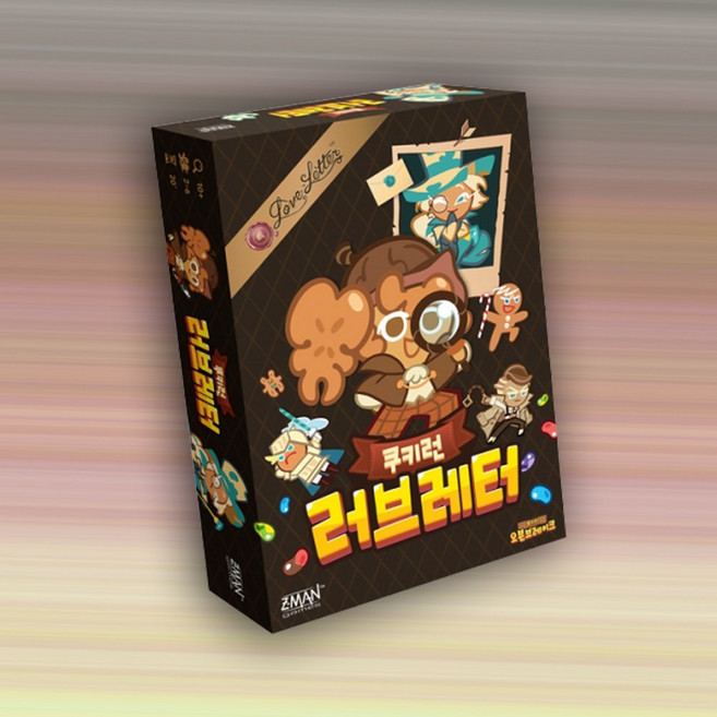 제트맨게임즈 러브레터 쿠키런 기타보드게임, 혼합색상, 1개