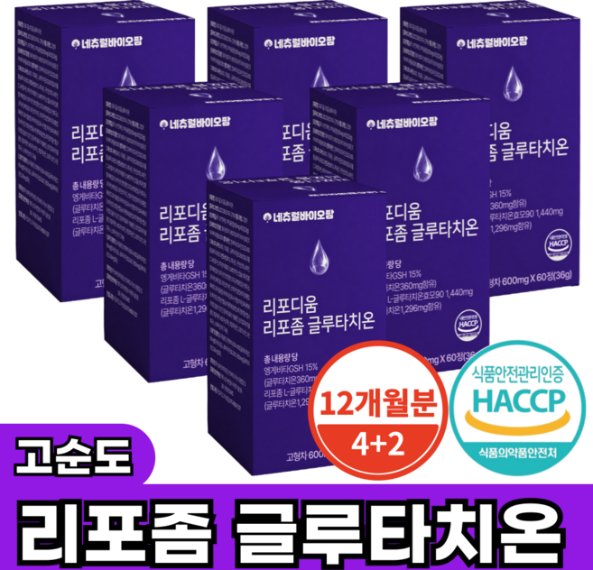 추천 3