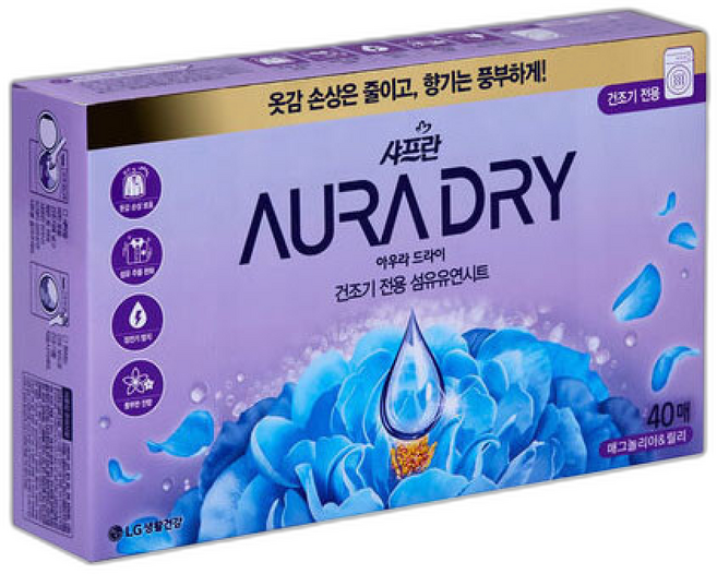 오늘출발 아우라 건조기 드라이시트 매그놀리아 릴리, 1매입