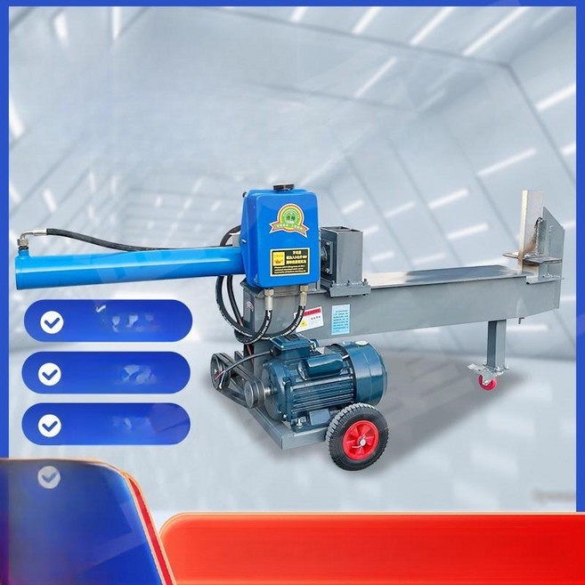 유압도끼 10톤 절단기 통나무 전기 모터, 10t 50cm 기계+5.5kW B, 1개