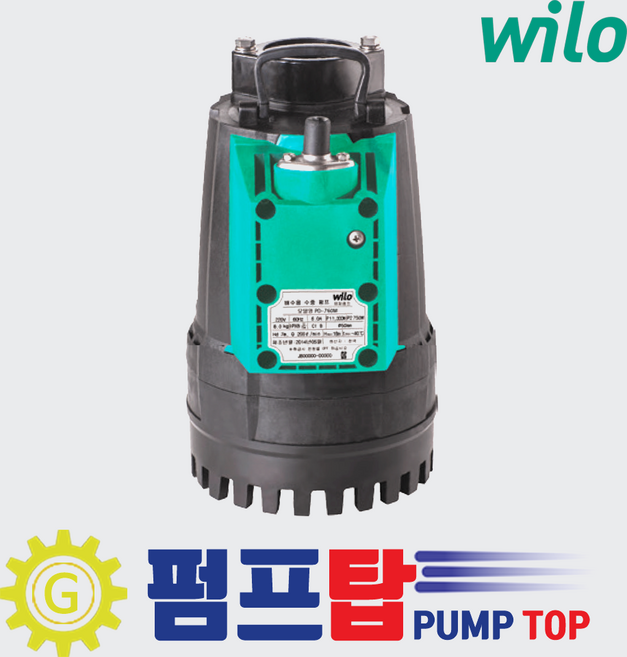 PD-760M 윌로펌프 비자동 볼류트형 배수용 수중펌프, 1개