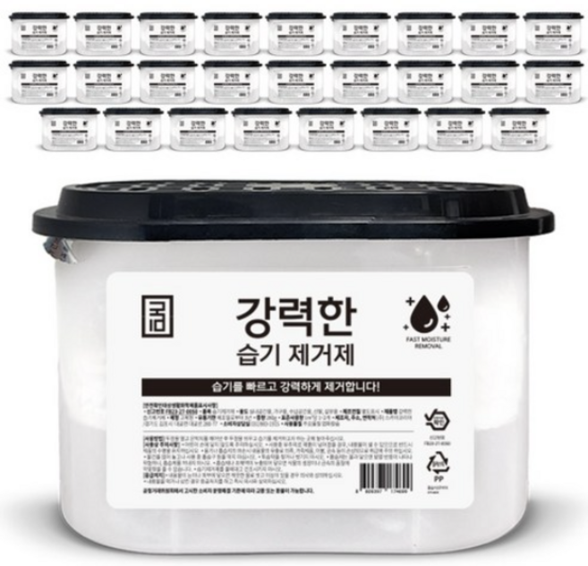 가성비가브랜드다 습기타파 습기제거제 대용량 제습제, 48개, 280g