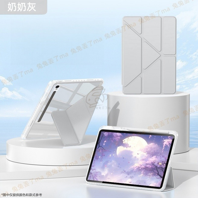 Rabbit Technolog 適用三星平板殼 A11+ S10 智能休眠翻蓋皮套, 灰色,TAB A11+/A9+ 11吋, 1個