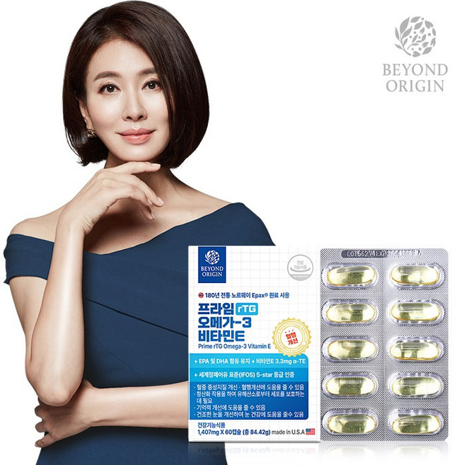 비욘드오리진 프라임 알티지 오메가-3 비타민E 60정, 1개, 단품