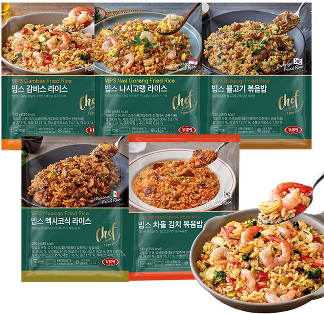 [VIPS] 빕스 볶음밥 5종 230g 5개 혼합세트, 1세트