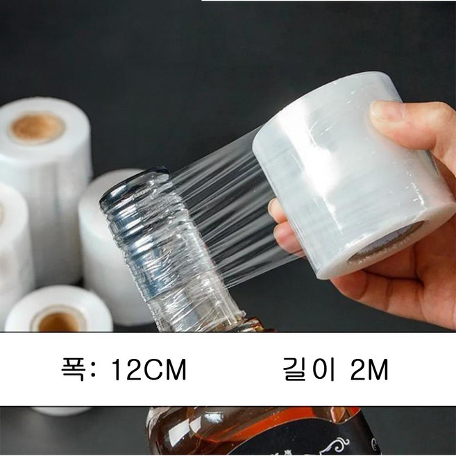 뉴프렐류드 밀봉용 포장 필름 12cm 2m, 1개, 투명