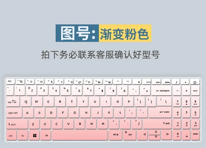 Acer Aspire Vero 15 Aspire 3 5 A315-24P A315-24PT A315-59 A315-510P A515-58M 용 15.6 인치 실리콘 노, 03 Gradual pink