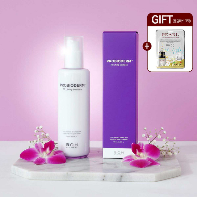 바이오힐보 프로바이오덤 3D 리프팅 에멀전 150mL+랜덤마스크팩1매증정, 1개, 150ml
