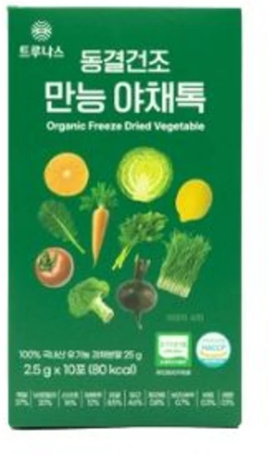 10가지 /유기농 야채 동결건조 만능 야채톡 110포, 동의합니다., 1 - 쿠팡