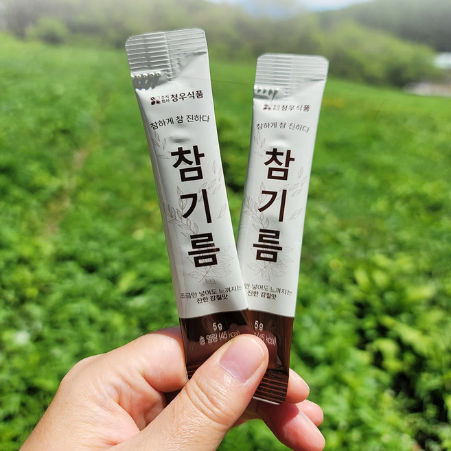 청우 참진한 참기름 스틱 캠핑 휴대용 여행용 일회용 간편, 20개, 5g