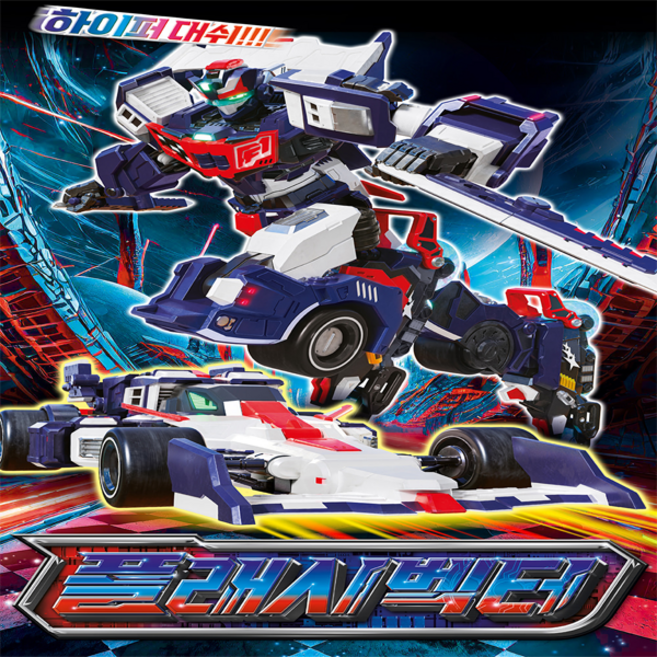 SAMG 메탈카드봇S 플래시벡터 포뮬러카 로봇, 1개