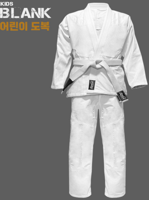 스칸다 블랭크 주짓수도복(띠포함) 화이트_어린이용 [JG-015], 1개